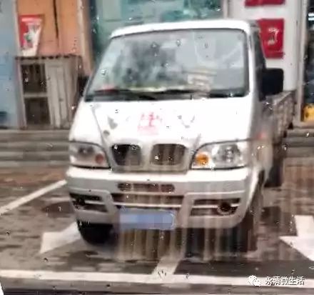 永清汽车有多少辆