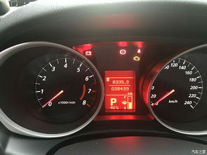 汽车2保养多少公里