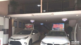 汽车代过户需要多少