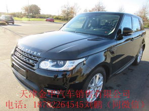 前进汽车多少钱