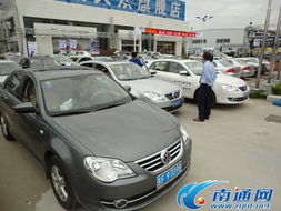 南通汽车有多少辆