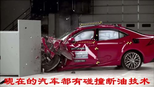 汽车停着发动耗油多少