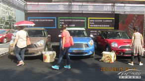 保定有多少辆汽车