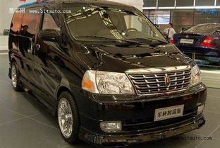 金杯汽车排量的多少