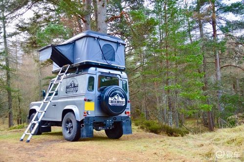 dayz汽车帐篷多少格