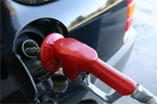 汽车油箱多少在哪显示 汽车油箱多少在哪显示