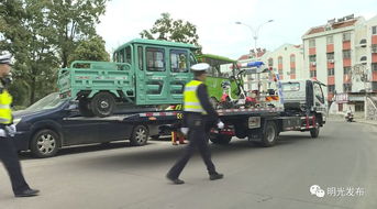 明光有多少辆汽车