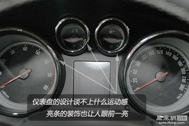 2.5汽车排量税多少