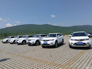 汽车游到多少要加