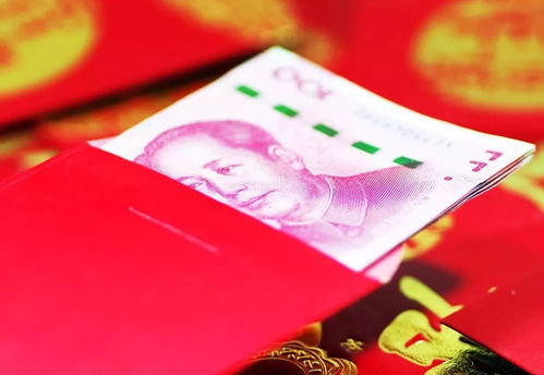 汽车红包f多少价