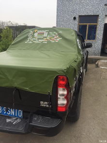 汽车雨布多少钱 汽车雨布多少钱