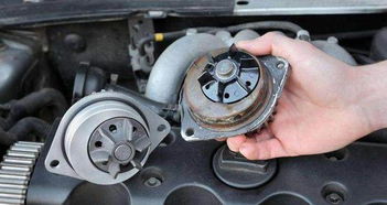 汽车水泵寿命是多少 汽车水泵寿命是多少