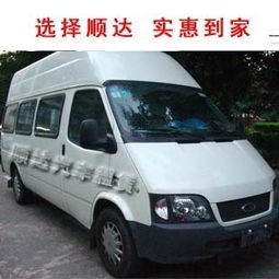 全顺汽车高多少合适