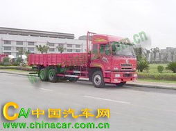 北京20汽车多少吨