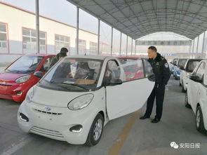 汽车落户多少时间