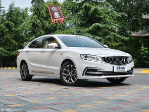 吉利汽车现在多少周年