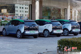 共汽车多少人 共汽车多少人