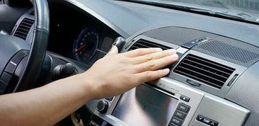 汽车空调多少课时