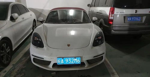 虾米汽车卖了多少辆 虾米汽车卖了多少辆