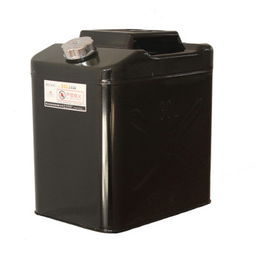 汽车油箱油桶多少升