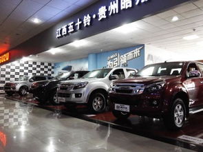 汽贸汽车会便宜多少