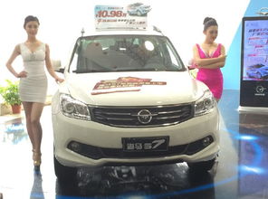 海马汽车7落地多少 海马汽车7落地多少