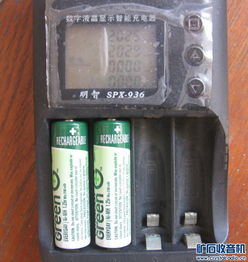 华为汽车电池多少电压 华为汽车电池多少电压