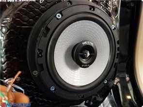 汽车高音开孔多少