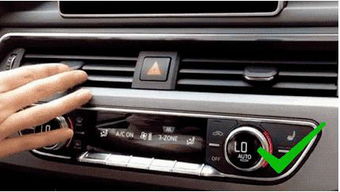 汽车喷水嘴多少合适 汽车喷水嘴多少合适