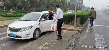 汽车外拓底薪多少 汽车外拓底薪多少