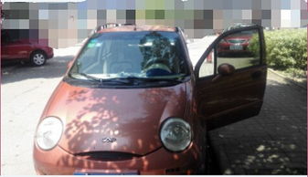 长寿奇瑞汽车估价多少