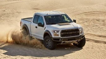 军用猛禽汽车多少万