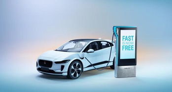 东莞汽车充电收费多少