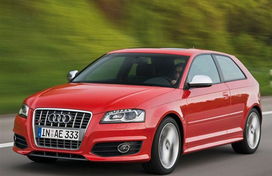 小汽车奥迪价格多少