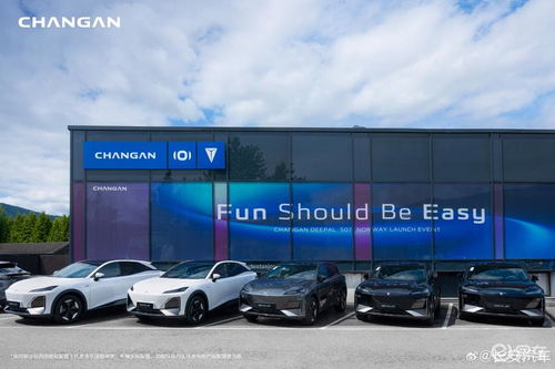 深蓝汽车全国多少店铺