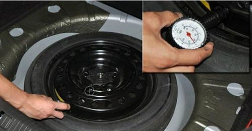 汽车备胎打多少压 汽车备胎打多少压