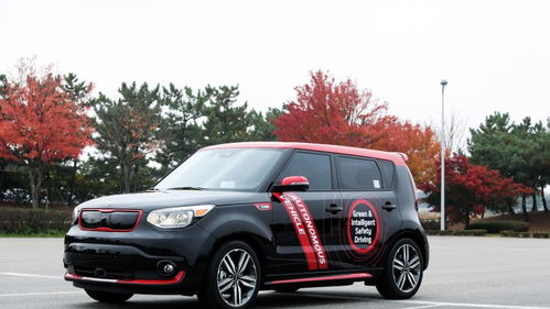 起亚汽车电流多少正常