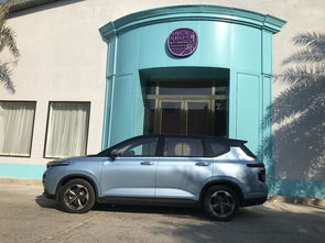 家用汽车长多少