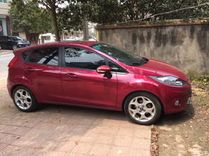 嘉年华汽车原价多少