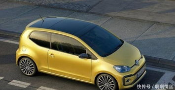 汽车超小多少合适 汽车超小多少合适