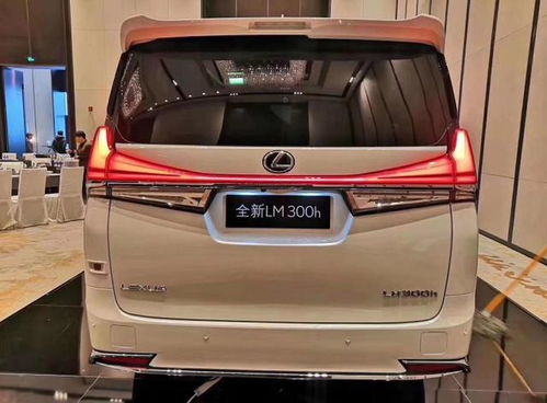 汽车多少lm最好用