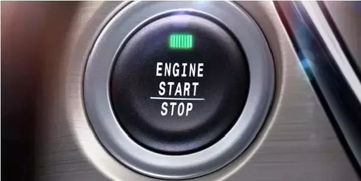 汽车通电电流是多少