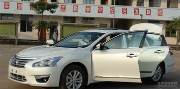 天籁汽车耗油多少公里