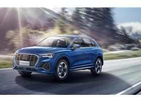 安顺奥迪汽车估价多少