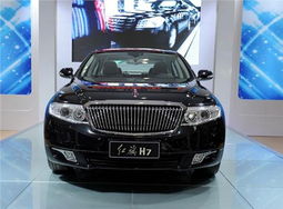 红旗汽车能优惠多少