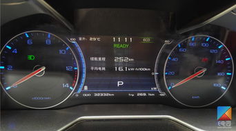 汽车电耗夏日续航多少