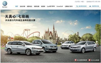 珠海汽车优惠幅度多少 珠海汽车优惠幅度多少