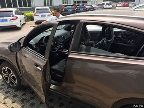 汽车全险多少天生效