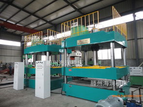 汽车整形机器价格多少