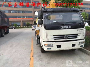 淄博汽车救援费用多少